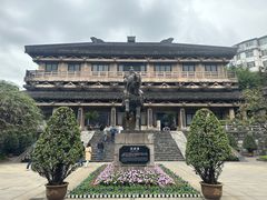 -中国酒文化城
