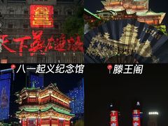 -南昌西站