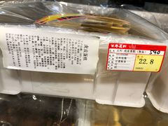-百年义利(榴乡路店)