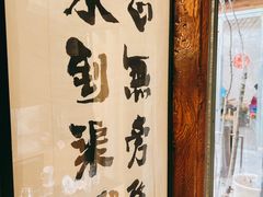 -VOYAGE COFFEE(杨梅竹店)
