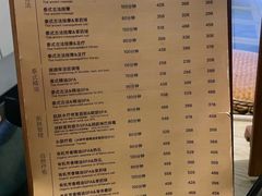 -涟LIAN·泰式按摩·MASSAGE·SPA(深业上城店)