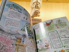 -古美路街道图书馆