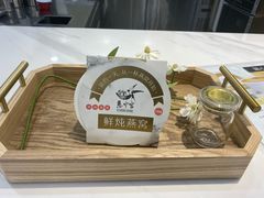 -慈宁宫鲜炖燕窝(文一物美店)