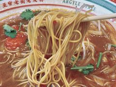 富贵猪肉伊面-亚皆老街南宁老友粉·米粉(印象城店)