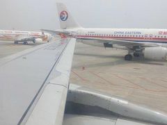 -郑州新郑国际机场