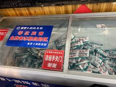 -笨罗卜浏阳菜馆(太平街店)