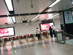 -大剧院(地铁站)
