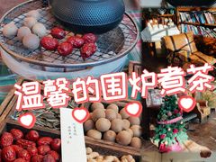 -陶野咖啡·面包披萨