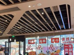 -必胜客(龙泉万达店)