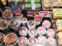 -帕瑞斯面包房(银河北路店)
