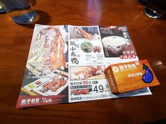 -茄子恰恰·新云南小炒(金池购物中心店)