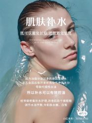 -唤颜美容·养生按摩SPA