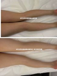 -春田皮肤管理中心品牌旗舰店