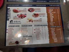 -台湾小竹(华宇广场店)
