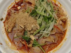 -一醒·手工面·西北传统小吃(新南凯德店)