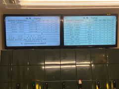 -吹泡·Triphop(棋盘店)