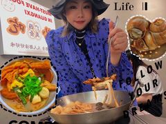 -小螺大作·螺蛳粉火锅(林和西店)
