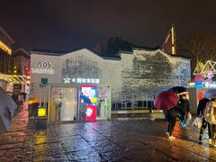 -黎阳老街