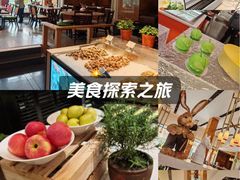 -怡咖啡·自助餐·西安香格里拉