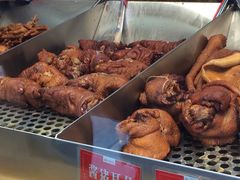 -鲁味斋(建设路店)