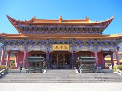 -崇圣寺三塔文化旅游区