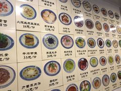 菜单-兰边碗(鼓楼店)