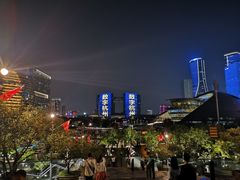 -钱江新城灯光秀