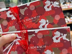 -Laderach 莱德拉(上海环贸iapm店)