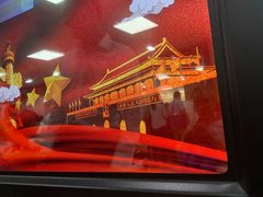 -北京市朝阳区不动产登记中心