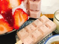 草莓生乳冰-WONDER ICE 萬得冰田(建設路总店)