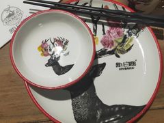 -新白鹿餐厅(城西银泰城店)