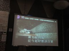 -K立方量贩式KTV(香洲店)