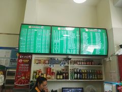 -崔记拉面馆(航北店)