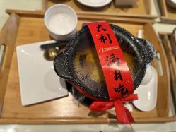 -妈咪呗呗月子中心(湘湖店)