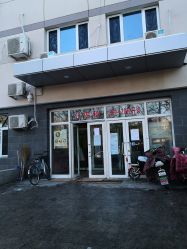 -北京市东城区妇幼保健院(南院区)