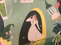 -奈雪的茶(新天地广场PRO店)