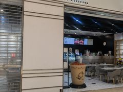 门面-KOI Thé(力宝广场店)