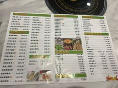 -龙泉人椰子鸡.糟粕醋.海南菜(三亚旗舰店)