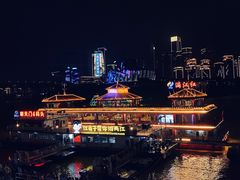 -重庆两江夜游-交运系列