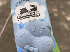 -盒马鲜生(乐成店)