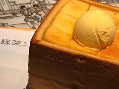 -绿茶餐厅(乐峰广场店)