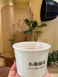 -小颜秘家·韩国整骨