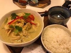 -GOGO Plate(成都太古里店)