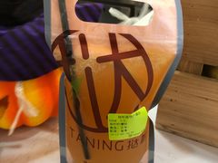 -挞柠·手打柠檬茶(百信广场西区店)