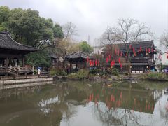 -绍兴鲁迅故里·沈园景区