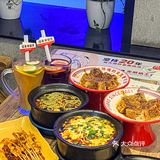 姐弟俩你真的很懂年轻人❗️新品梅花肉串封神😋