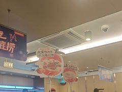 -海底捞火锅(旭辉MALL店)