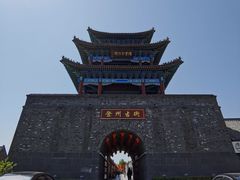 -戚继光故里