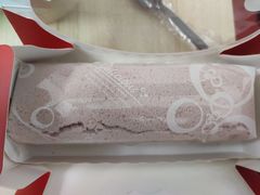 招牌香芋奶冻-顶东面包花园·生日蛋糕(世博店)