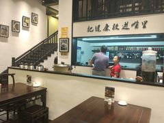 -茶叁酒肆·楚味江湖(菱角湖店)
